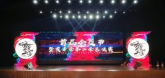 水墨团队鼎力协助新动力变身季总决赛，为选手
