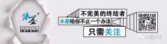 静灿美育告诉你年龄不是问题 “颜龄”才是关键