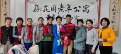 元宵佳节，水墨为御花园老年公寓的家人们精心