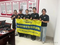 “铭记历史，砥砺前行”2025年市直机关合唱大赛