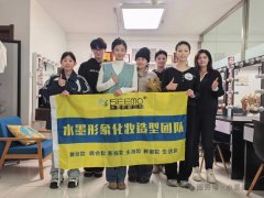 “舰指凌云路，‘蔚’海耀星河”鲁东大学迎新
