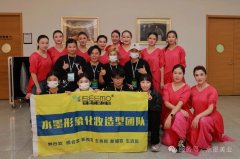 山东省“法润齐鲁创作扶持计划”优秀作品巡演