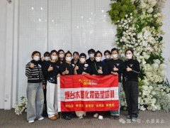 新领秀时装周“秋冬时装周，年终大秀”