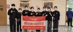 “春华秋实，未来可期”冰轮环境七十周