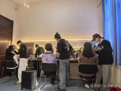 “精技砺能，强师培优”烟台艺校第九届